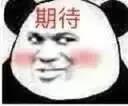 微信圖片_20210617115433.jpg 微信圖片_20210617115433.jpg